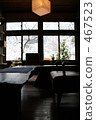 lumber, timber, wood 467523