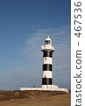 beacon, light house, lighthouse 467536
