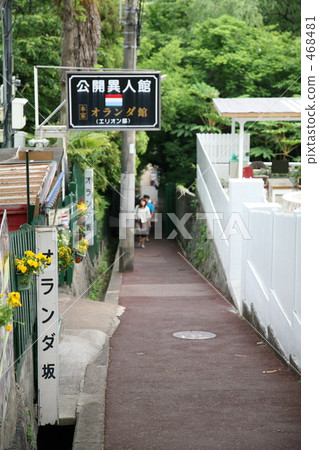 Kobe's foreign-nation street Kobe's foreign-nation street 468481
