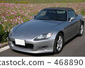 車 交通工具 汽車 468890