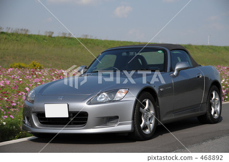 automobile, car, motorcar 468892