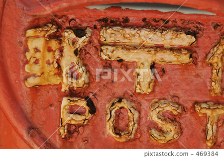 圓形竹富島 469384