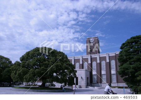 Kyoto University Clock Tower Kyoto University Clock Tower 469503