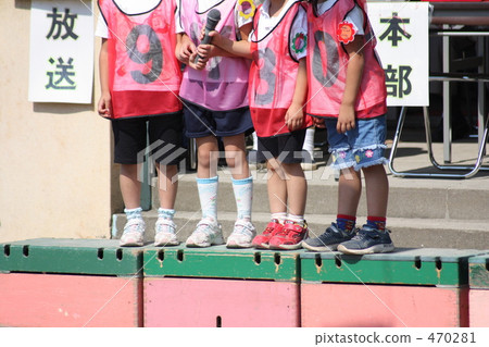 幼兒園運動會開幕式 470281