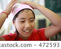 小學學生 小學生 笑容 472593