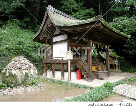 宇治神社 473235