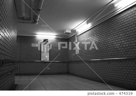 Subway station 474319