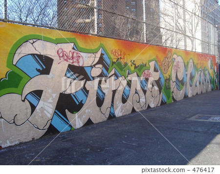 Harlem's graffiti 476417