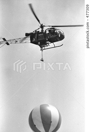 Harajuku · May Day Central Venue Showa 48 477309