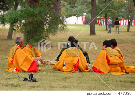 Waiting for the turn of the era festival 477356