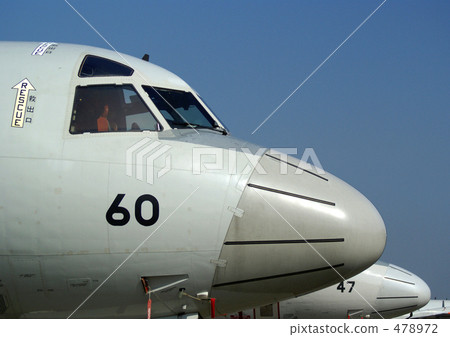 Airplane and blue sky 478972