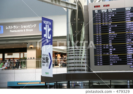 Departure lobby 479329