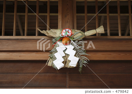 新年的新幹線 479842