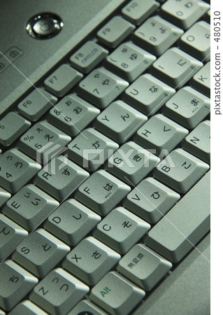鍵盤 480510