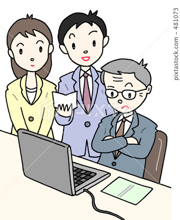 工作場所會議 481073