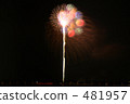 Fireworks 481957