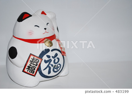 Fascinating cat calling happiness perfect mark Fascinating cat calling happiness perfect mark 483199
