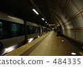 electric train, train, home 484335