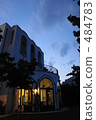 ceremony hall, white wall, landscaping 484783