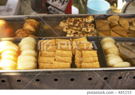 Oden at a food stall 485155