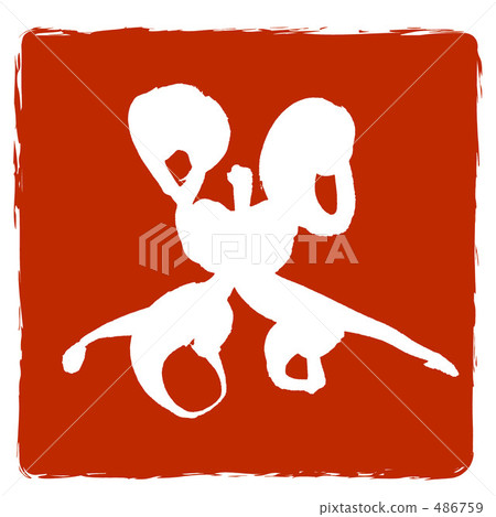 Instrumental style 486759