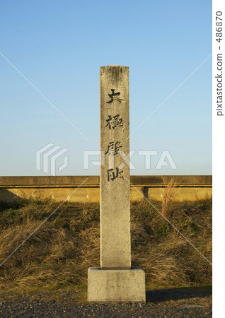 Heijo Palace Ruins　 486870