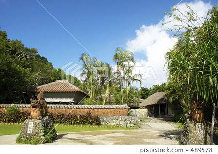 Ryukyu village 489578