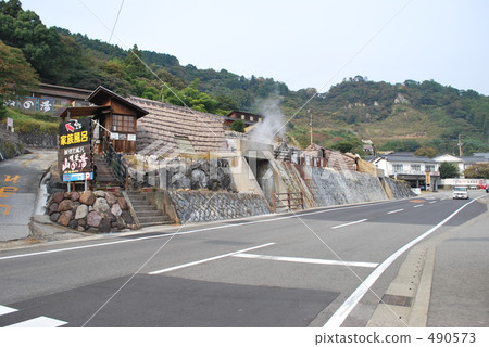 Alum hot spring Alum hot spring 490573