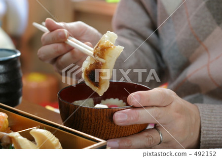 Rice cake mochi 492152