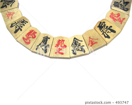 Shogi's piece Shogi's piece 493747