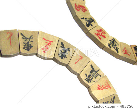 Shogi's piece 493750