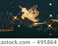 Winter Illumination 495864