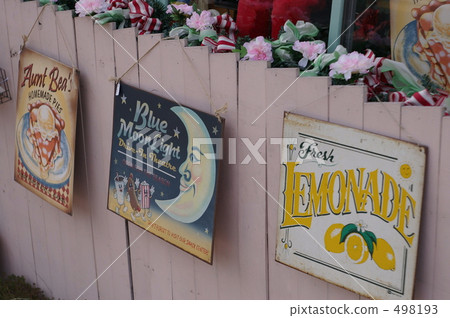 盆子 盤子 美國軍隊 498193