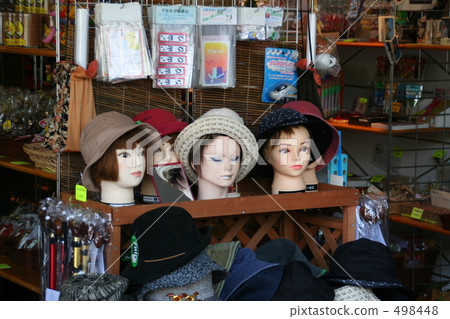 高雄山的紀念品商店 498448