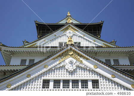 大阪城堡城堡塔 大阪城堡城堡塔 498610