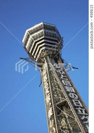 Tsutenkaku 498615