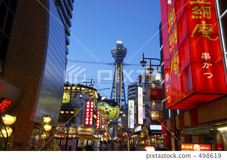 通天閣夜景 通天閣夜景 498619