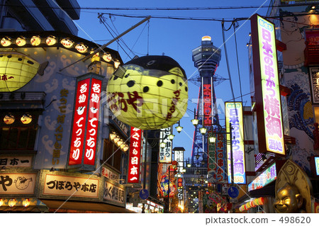 通天閣夜景 通天閣夜景 498620