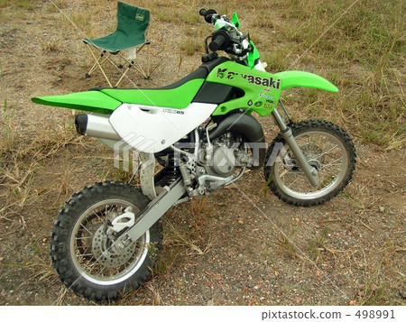 KX 65 KX 65 498991