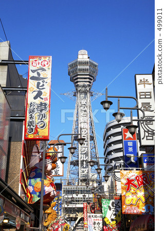 Tsutenkaku Tower Tsutenkaku Tower 499011