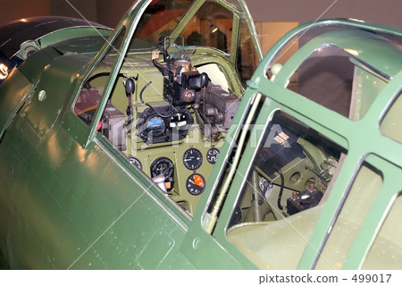 零型船的戰鬥機駕駛艙 499017