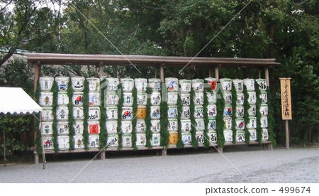 很多緣故 很多緣故 499674