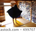 At the inn of Miyakojima At the inn of Miyakojima 499707