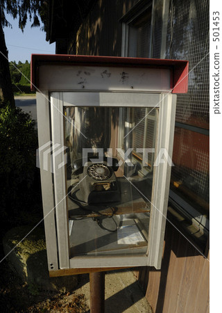 unjeong station, Rotary Dial Phone, in front of the station 501453