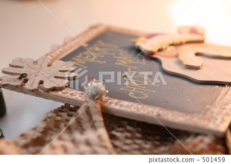 Christmas Tall Ornament Christmas Tall Ornament 501459