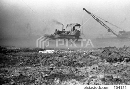 Tokyo Bay · Oi Pier (Keihinjima) Showa 48 504123