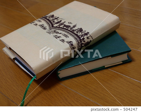 Books Books 504247