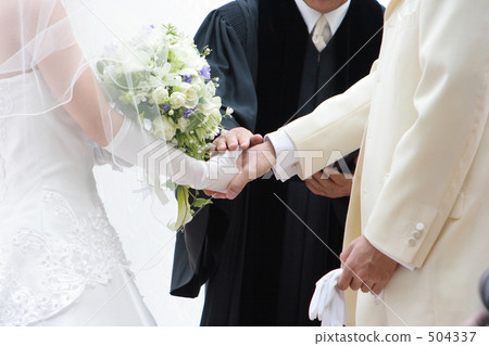 Vow Vow 504337