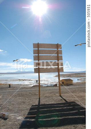 billboard, billboards, sign 505931