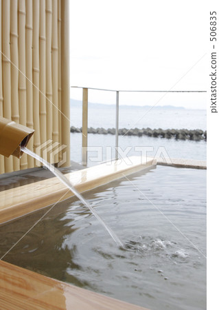 Hot spring 506835